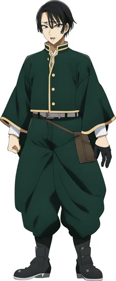 Kōki Uchiyama como Kukuru Kasubata